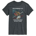 thumbnail image 1 of Muhammad Ali - The Greatest Of All Time - Men's Short Sleeve Graphic T-Shirt, 1 of 4
