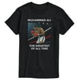 thumbnail image 1 of Muhammad Ali - The Greatest Of All Time - Men's Short Sleeve Graphic T-Shirt, 1 of 4
