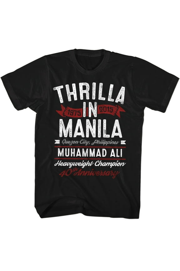 Muhammad Ali Thrilla Black Adult T-Shirt