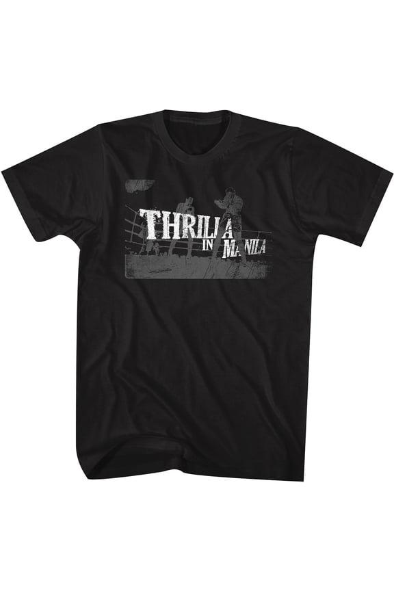 Muhammad Ali Thrilla In Manila Black Adult T-Shirt