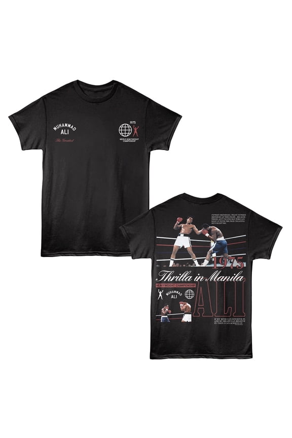Muhammad Ali Thrilla in Manila Championship Men's T Shirt (Black, AdultXL)