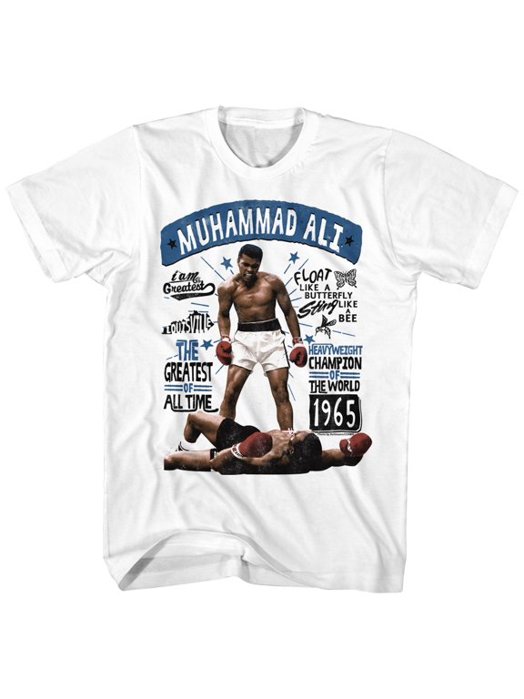 Muhammad Ali White Adult T-Shirt