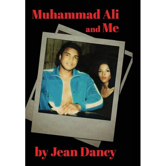 Muhammad Ali and Me, (Hardcover)