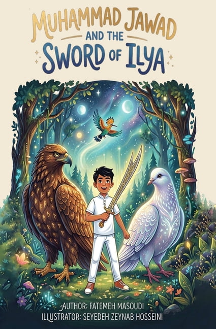 Muhammad Jawad and the Sword of Ilya, (Paperback)