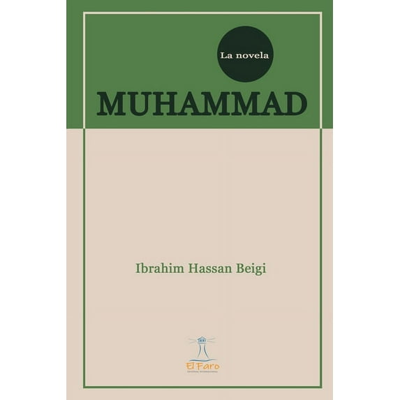 Muhammad : La Novela (Paperback)