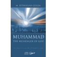 thumbnail image 1 of Muhammad, The Messenger of God : [Set of 12 CDs] (Mixed media product), 1 of 1