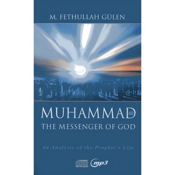 Muhammad, The Messenger of God : [Set of 12 CDs] (Mixed media product)