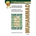 thumbnail image 1 of Pre-Owned Muhammad: The Prophet of Islam - Biography and Pictorial Guide (Paperback) 193595279X 9781935952794, 1 of 1
