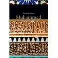 thumbnail image 1 of Pre-Owned Muhammad (Paperback) 1565847520 9781565847521, 1 of 1