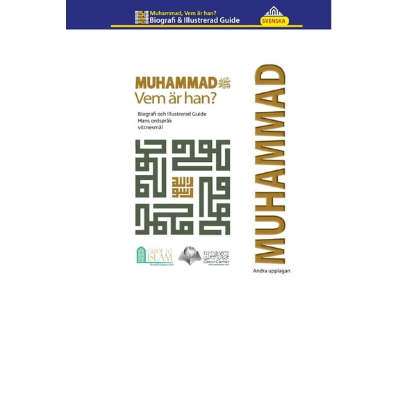 Muhammad Vem är han?, (Paperback)