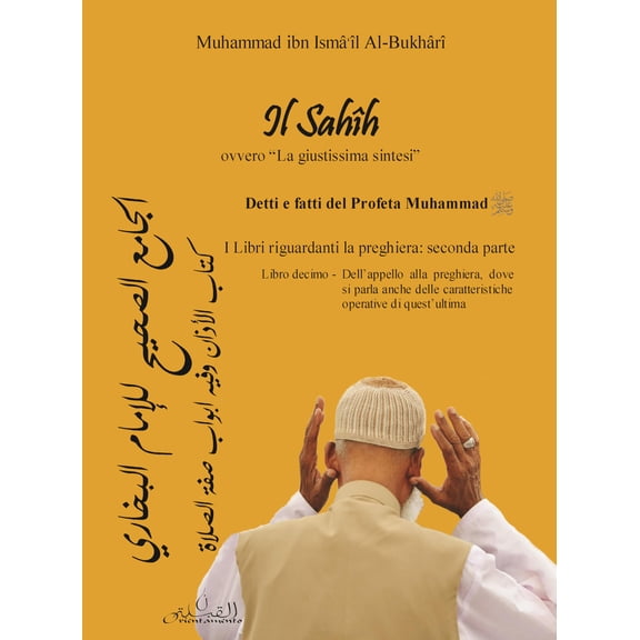 Muhammad ibn Is Libri Al-Bukhari Muhammad ibn Ismail - Il Sahih. I Libri Riguardant (Paperback)