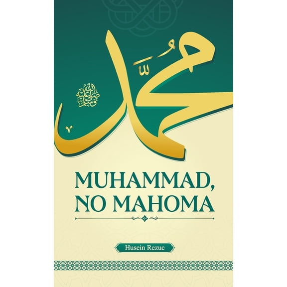 Muhammad, no Mahoma, (Paperback)