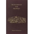 thumbnail image 1 of Muhammad the Prophet 7th Edition, 1 of 1