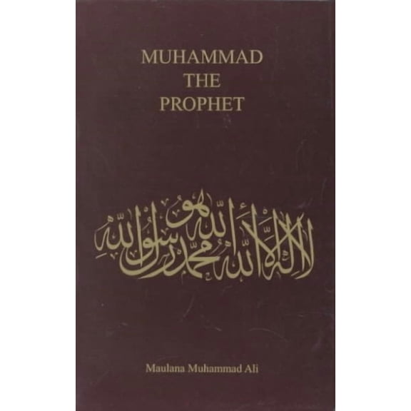 Muhammad the Prophet 7th Edition