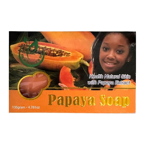 Muharram Papaya Extract Bar Soap, 4.76 Ounces