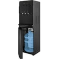thumbnail image 1 of Muhub Cold & Hot Water Cooler Dispenser, Black Bottom Loading Water Cooler Dispenser, Holds 3 or 5 Gallon Bottle, Anti-Scalding Design and Storage Cabinet, Child Safety Lock for Home, Office Use, 1 of 8