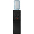 thumbnail image 1 of Muhub Top Loading Water Cooler Dispenser, Hot&Cold Water Cooler Black Dispenser, Holds 3 or 5 Gallon Bottle, with Anti-Scalding Design, Storage Cabinet and Child Safety Lock for Home, Office Use, 1 of 8