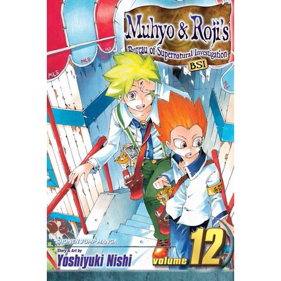Muhyo & Roji's Bureau of Supernatural Investigation: Muhyo & Roji's Bureau of Supernatural Investigation, Vol. 12 (Series #12) (Paperback)