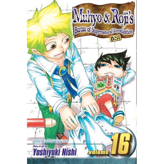 Muhyo & Roji's Bureau of Supernatural Investigation: Muhyo & Roji's Bureau of Supernatural Investigation, Vol. 16 (Series #16) (Paperback)