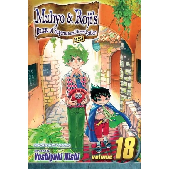 Muhyo & Roji's Bureau of Supernatural Investigation: Muhyo & Roji's Bureau of Supernatural Investigation, Vol. 18 (Series #18) (Paperback)