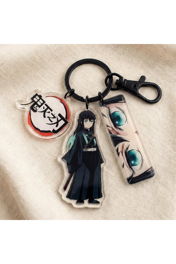 Muichiro Tokito Keychain Set | Demon Slayer Acrylic Charm Bundle (1 keychain)