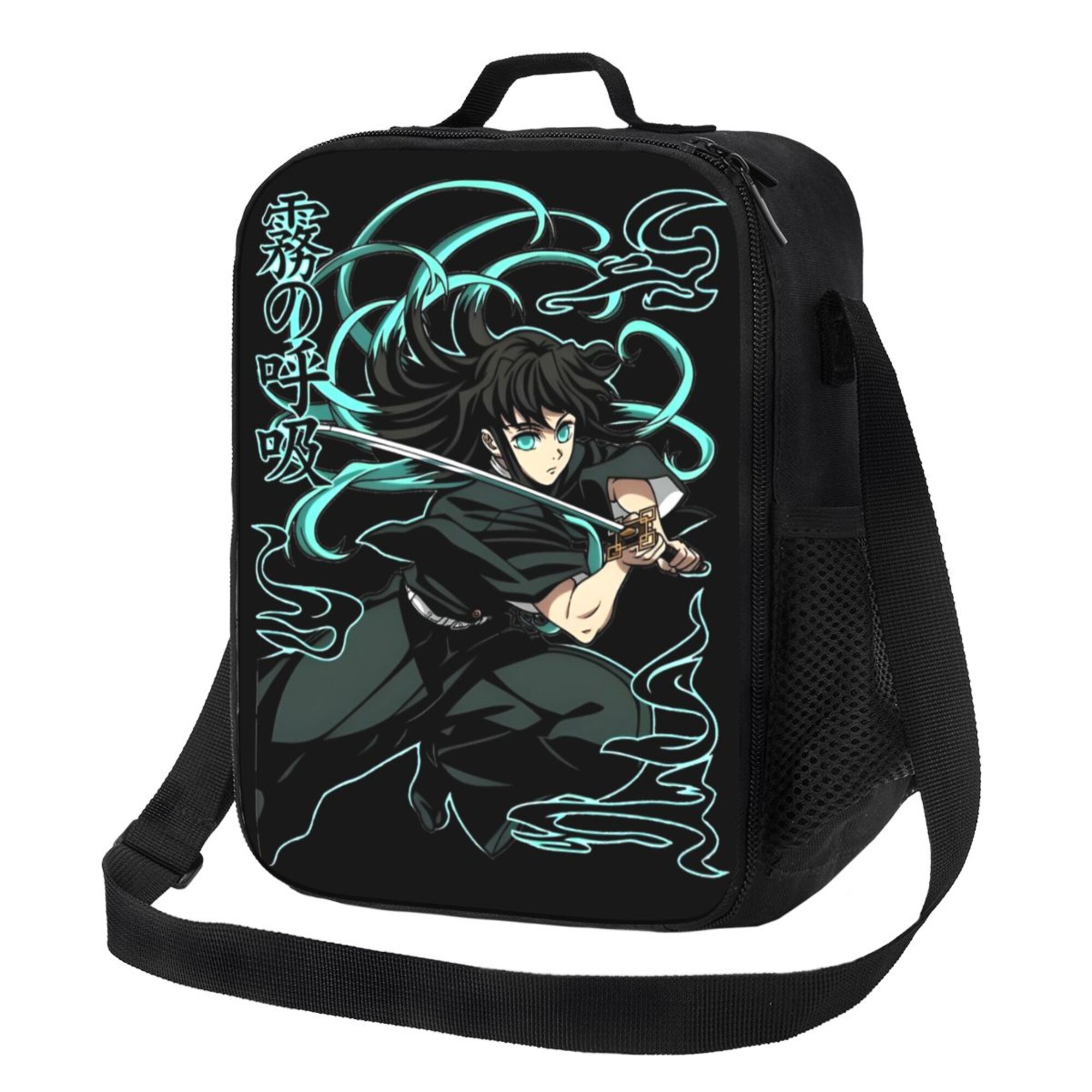 Muichiro Tokito Lunch Bag Lunch Box Lightweight Durable Lunch Tote Bag ...