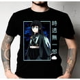 thumbnail image 1 of Muichiro tokito T-shirt essentiel UNISEX All Size, 1 of 3