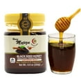 thumbnail image 1 of Mujeza Black Seed Honey with Royal Jelly - Not Mixed with Oil or Powder - Gluten Free - Non GMO - Organic Honey - Immune Booster - 100% Natural Raw Honey (250g /8.8oz), 1 of 2