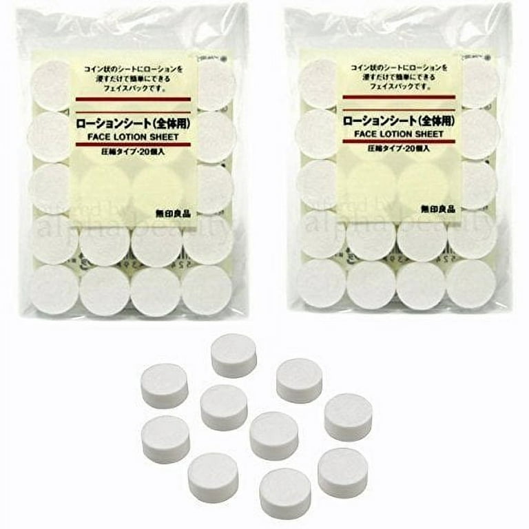 Muji Japan Face Lotion RE32Sheet 20 Pieces Compressed Type 2 Set -  Walmart.com
