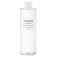 thumbnail image 1 of MUJI Moisturizing Toner 400ml Made in Japan (Available in 3 Variants) - Tokyo Sakura Mall, 1 of 2