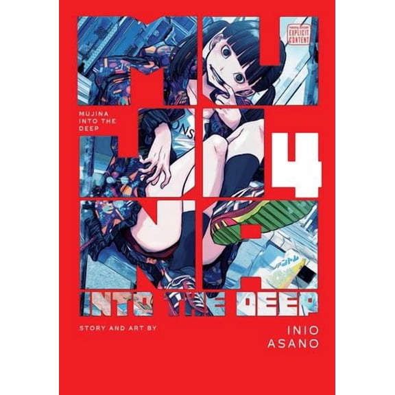 Mujina into the Deep, Vol. 4