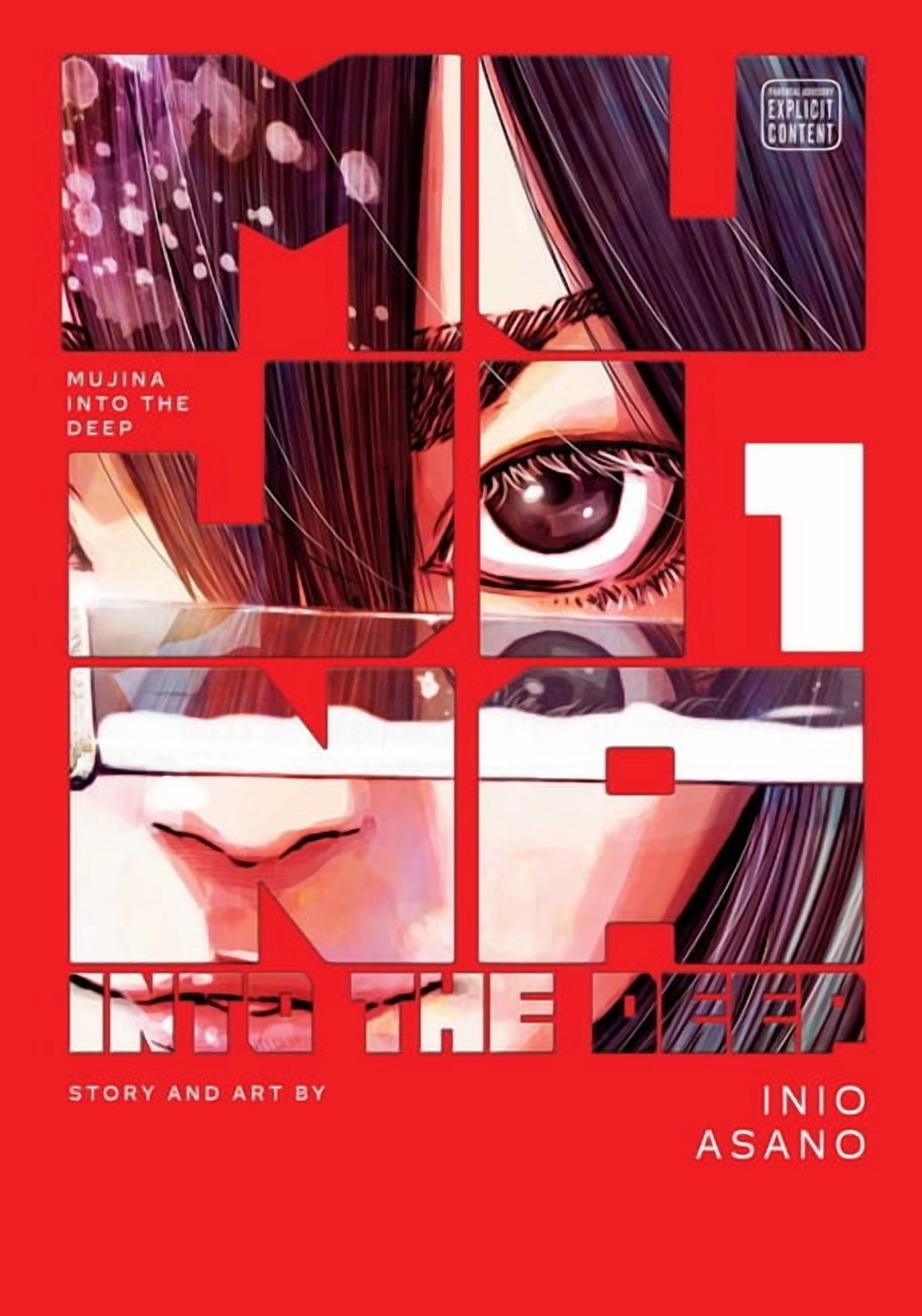 イントゥ・ザ・ディープ Mujina Into the Deep Mujina Into the Deep, Vol. 1, (Paperback