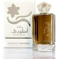 thumbnail image 1 of Mukhallat Asloobi - Eau De Parfum Spray (100 ml - 3.4Fl oz) by Lattafa- 3 pack, 1 of 2
