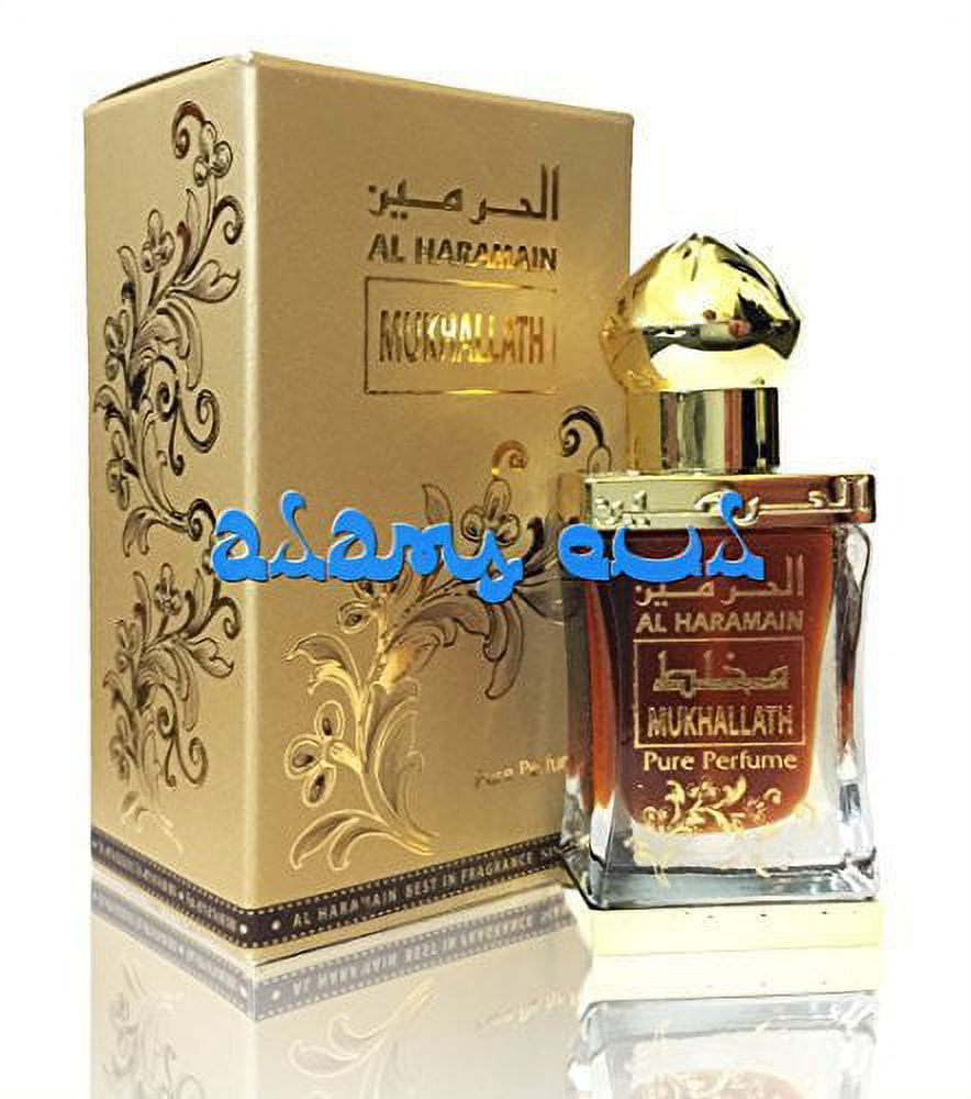 Al-Minar Books & Islamic Fashion. Vanilla Musk Fragrance - Concentrated  Fragrance Oil by Nemat