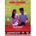 thumbnail image 1 of Mukhsin [ NON-USA FORMAT, PAL, Reg.2 Import - Netherlands ], 1 of 1