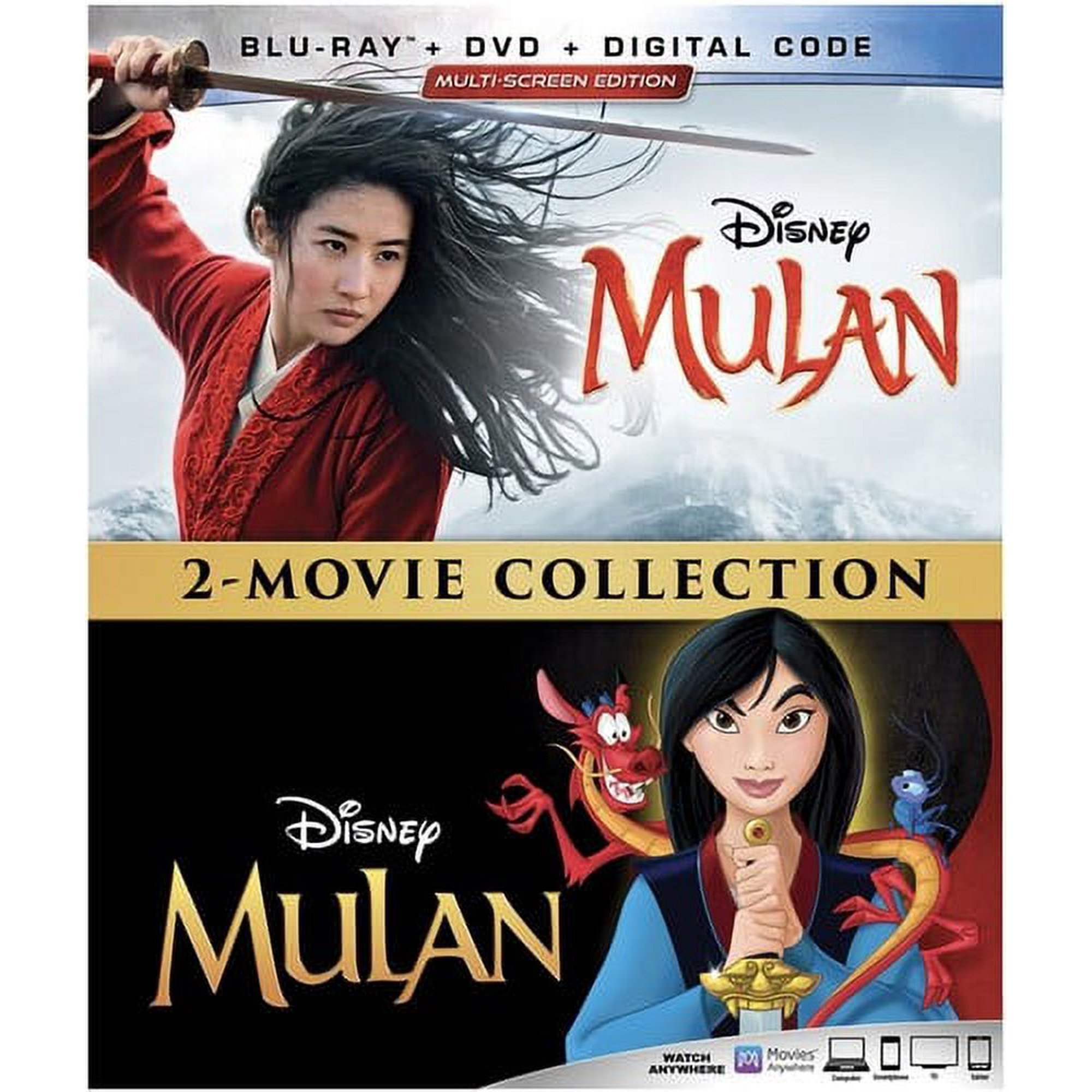 Mulan 2 Movie Cover