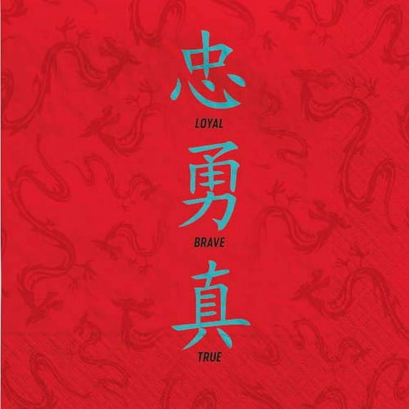 Mulan Disney Cartoon Movie Kids Birthday Party Paper Luncheon Napkins