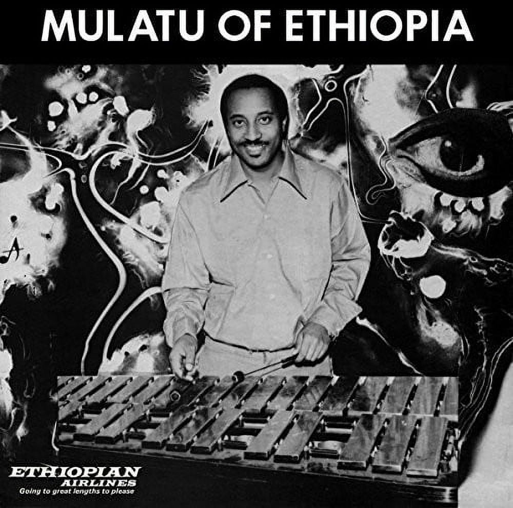 Mulatu Astatke - Mulatu Of Ethiopia - Music & Performance - Vinyl