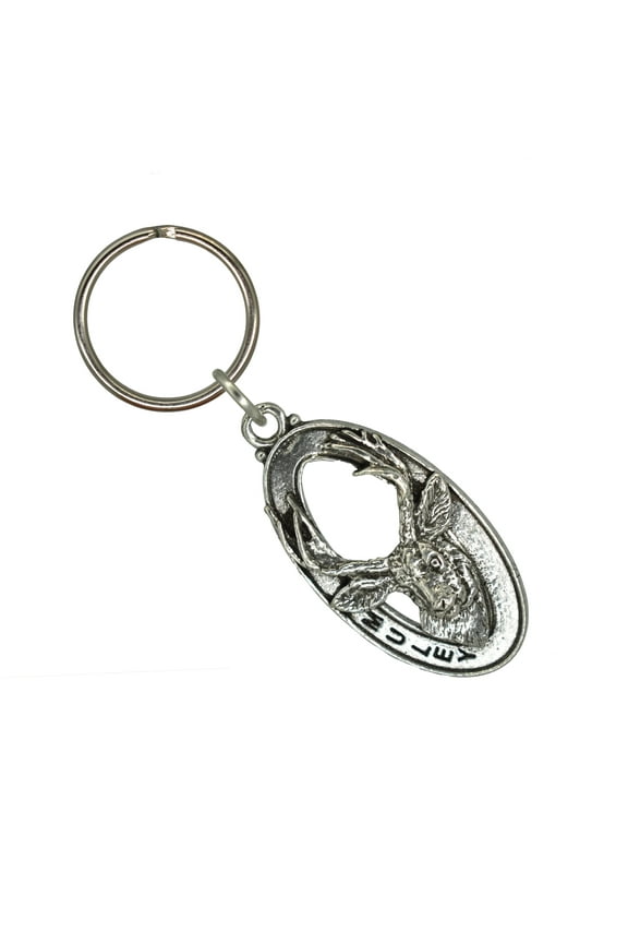 Mule Deer Keychain, Front, Deer, Outdoorsman, Hunting, M011KC, Key Fob, Key Ring, Keys, Zipper Pull, Luggage Tag, Pewter, Backpack, Over 300 Keychains Designs, Handmade in the USA