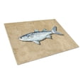 thumbnail image 1 of Mullet Glass Cutting Board Large, 1 of 2