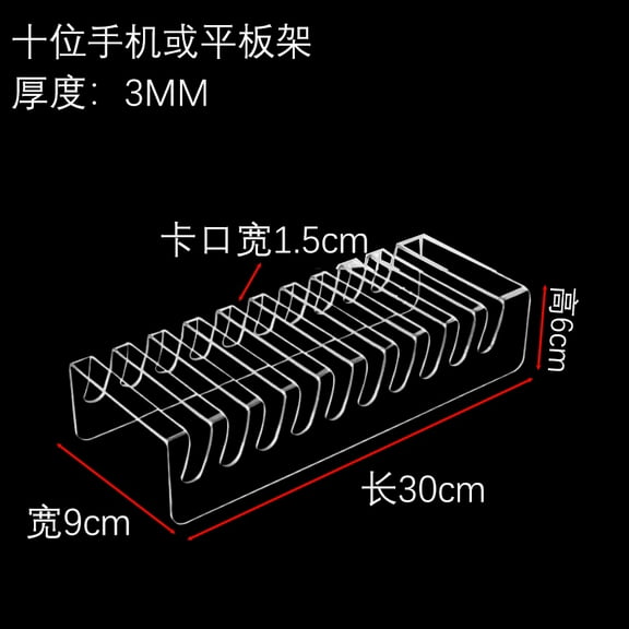 Multi Cell Phone Rack Display and Office Phone Holder 10-Grid Acrylic Phone Display Stand Phone Organizer for Desk Transparent
