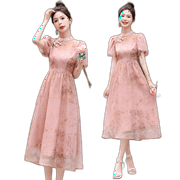 Multi-Color Optional Fashionable Thin Retro New Chinese Cheongsam Waisted Dress Khaki 2Xl Gentle Wind Fairy Classical Leisure