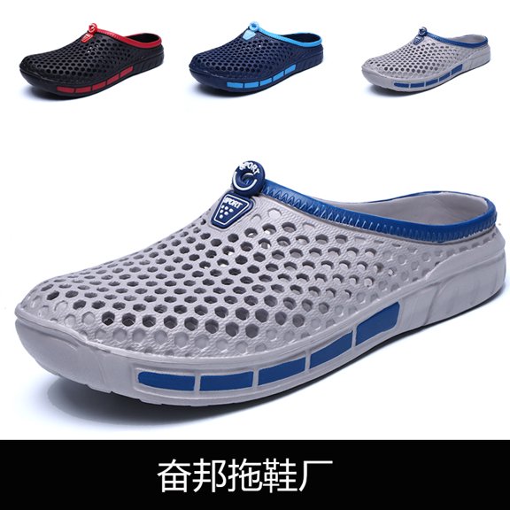 Multi-Color Options Hollow Out EVA Mule Sandals Detachable Pull Tab Non-Slip Segmented Sole Outdoor Water Shoes