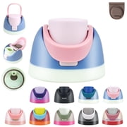 Multi-Color Replacement Lid for Owala FreeSip, Leakproof Flip Top Cap Fit 16-40oz with 1 Gasket Replacement Stopper