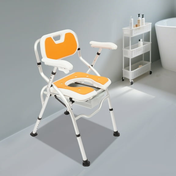 Multi-Function Commode Chair, 45-52cm Adjustable Height, 24-27cm Armrest Adjustment, Shower Spray Holder, Drainage EVA Cushion, for Elderly Care/Public Places