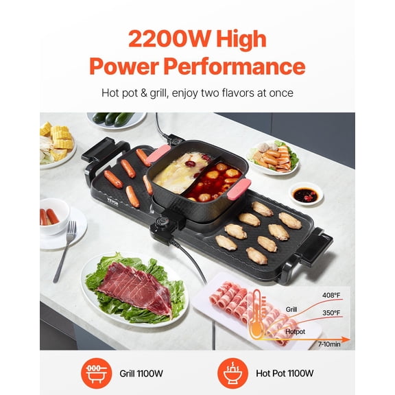 Multi-Function Electric Hot Pot & Grill, 2300W, Smokeless BBQ Pan, Removable Pot, Perfect for Parties