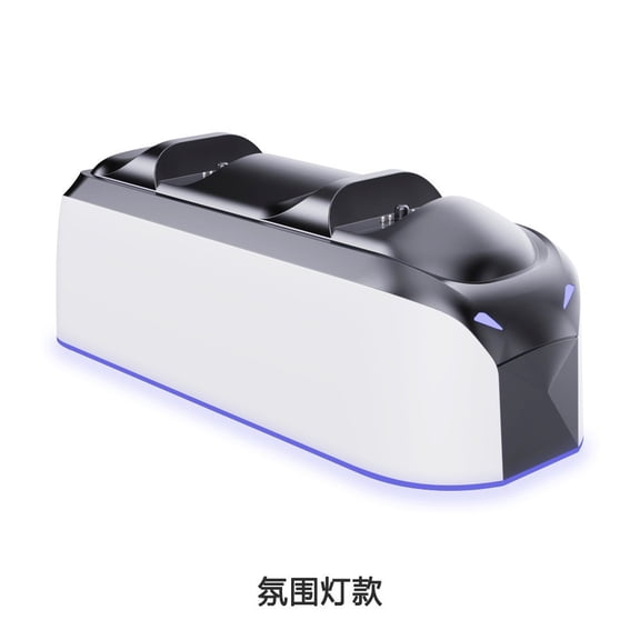Multi-Function Gaming Controller Charging Dock - Fast Charging for PS5 Controller with Dynamic RGB Lighting & Smart Safety Protection