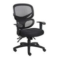thumbnail image 1 of Multi-Function Mesh Task Chair, 1 of 1