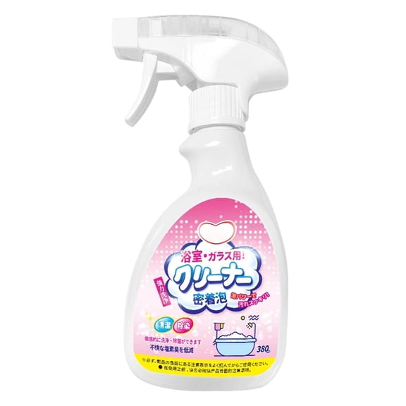 Multi-Functional Bathroom Cleaner for Tile, Glass, and Stainless Steel – Powerful Stain & Yellowing Remover, Gentle & Non-Irritating Formula for Easy Home Bathroom Maintenance