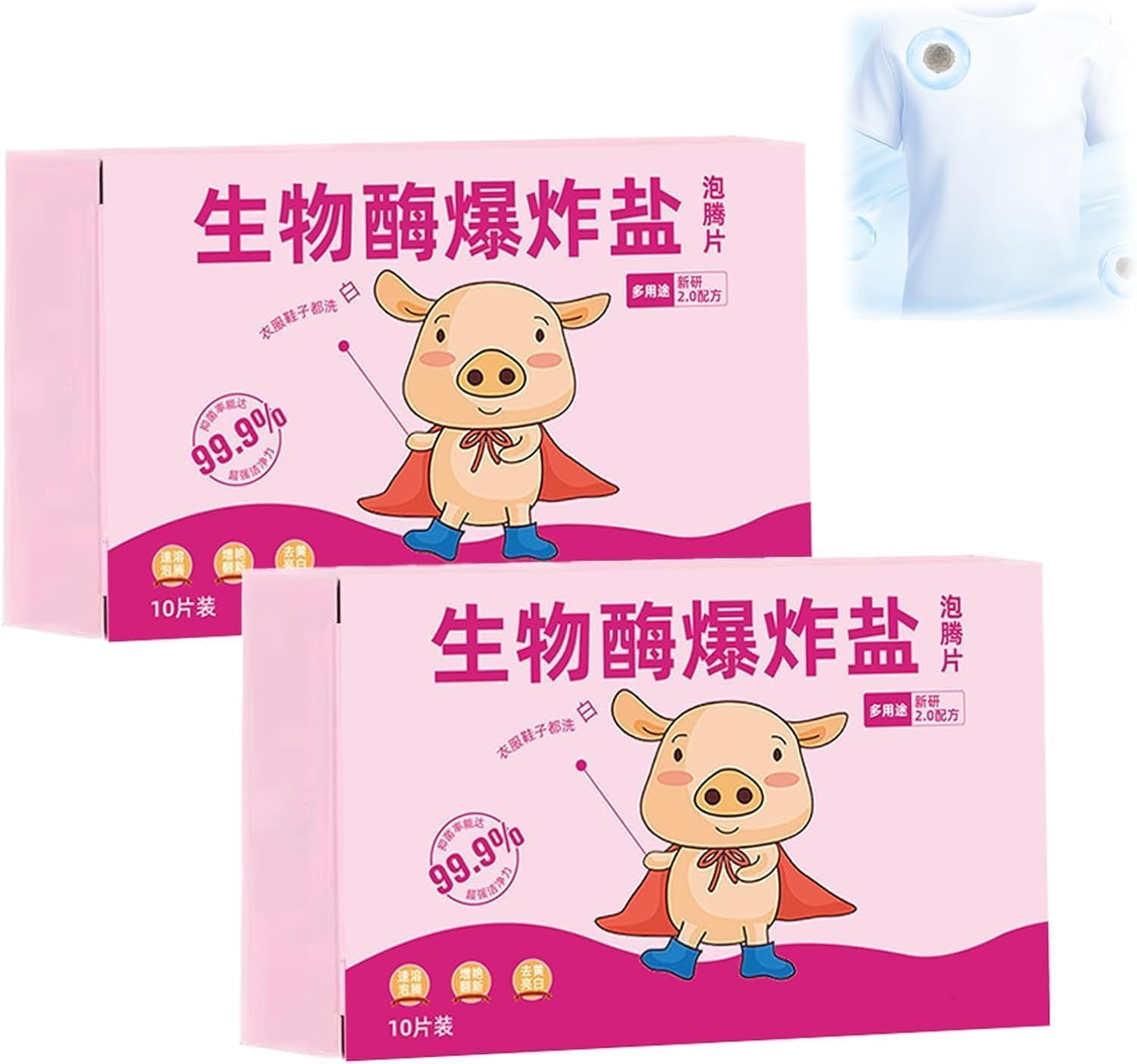 MultiFunctional BioEnzyme Cleaning Tablets, Cleaner Dissolve